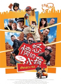 国产成人在线精品